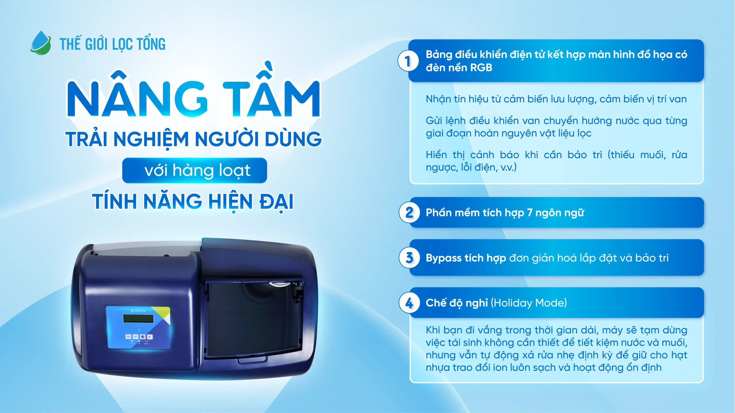 Nâng tầm trải nghiệm người dùng với hàng loạt tính năng hiện đại của hệ thống lọc tổng đầu nguồn Pentair Softena Smart CS Midi