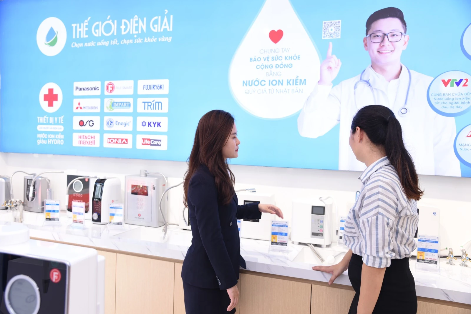 showroom the gioi loc tong quan 3 04 Thế Giới Lọc Tổng Center Lý Chính Thắng - Từ trải nghiệm thật đến cuộc sống khỏe Thế Giới Lọc Tổng