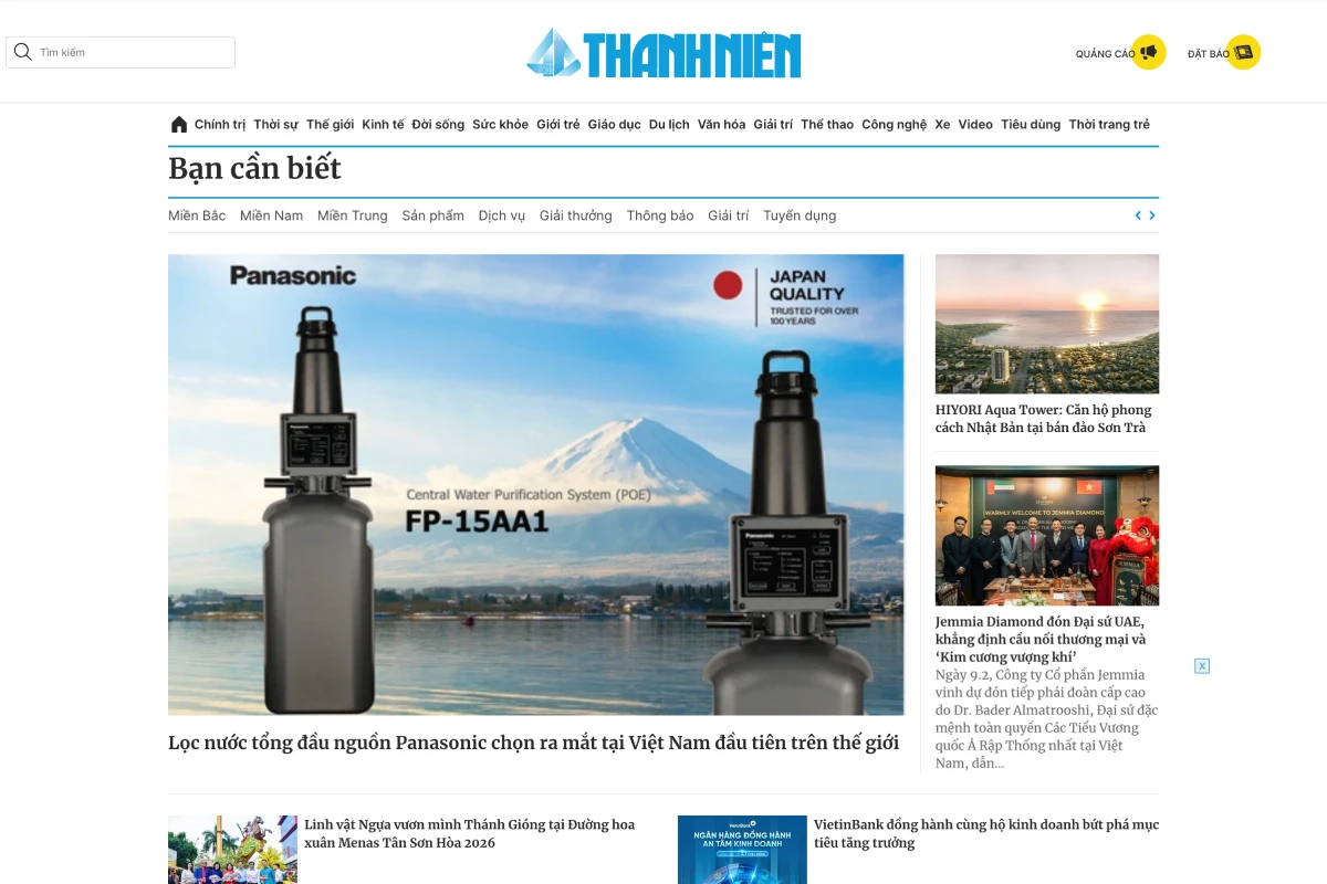 Bao Thanh Nien dua tin Loc nuoc tong dau nguon Panasonic chon ra mat tai Viet Nam dau tien tren the gioi Báo Thanh Niên đưa tin: "Lọc nước tổng đầu nguồn Panasonic chọn ra mắt tại Việt Nam đầu tiên trên thế giới" Thế Giới Lọc Tổng