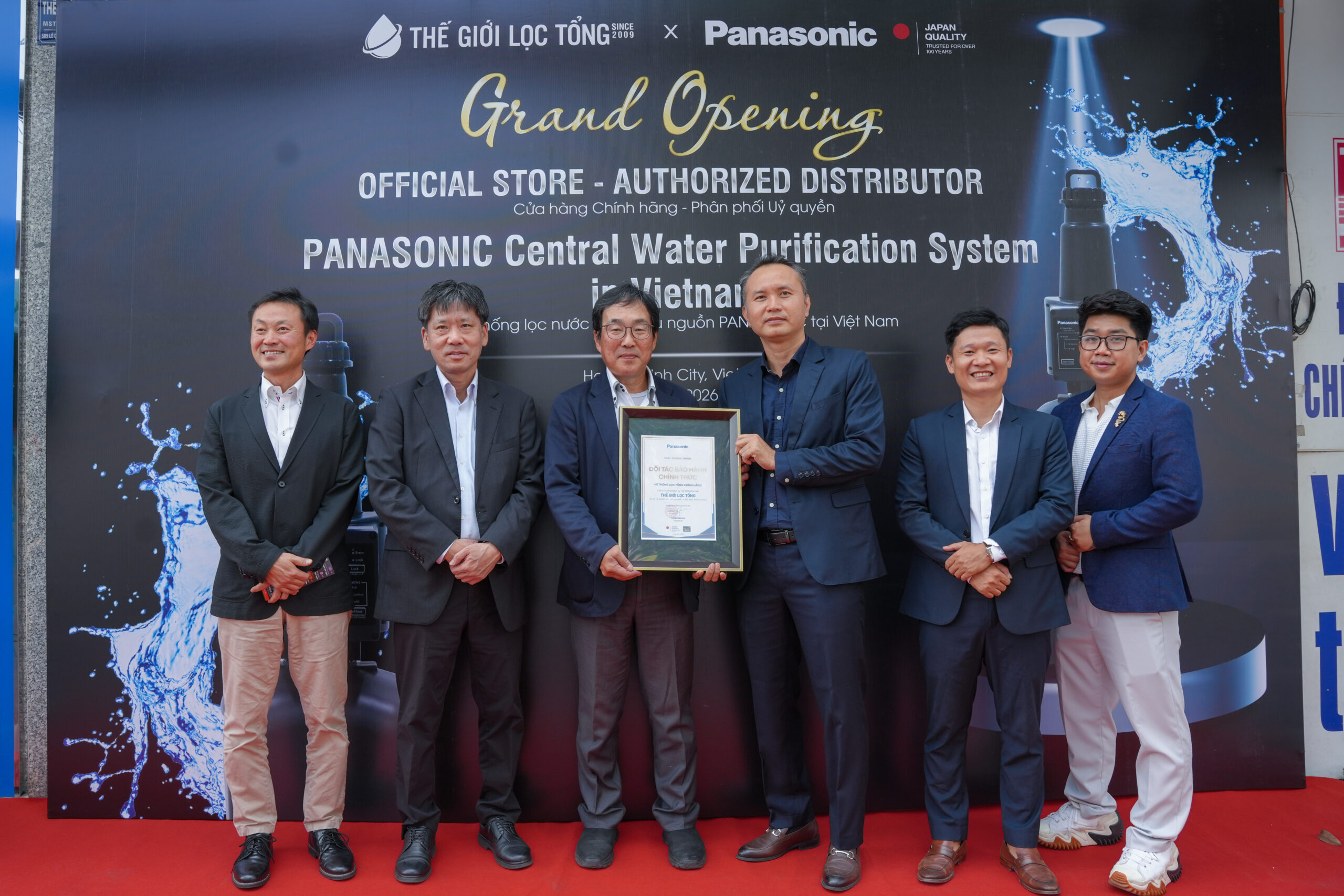 Thế Giới Lọc Tổng là đối tác chiến lược của các Tập đoàn quốc tế