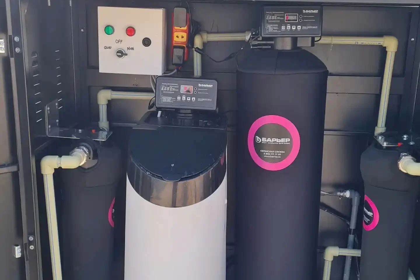 Có nên chọn lọc tổng nhập khẩu châu Âu cho nguồn nước Việt Nam? 49 Hệ thống lọc tông Barrier được nhập khẩu chính hãng từ Châu Âu