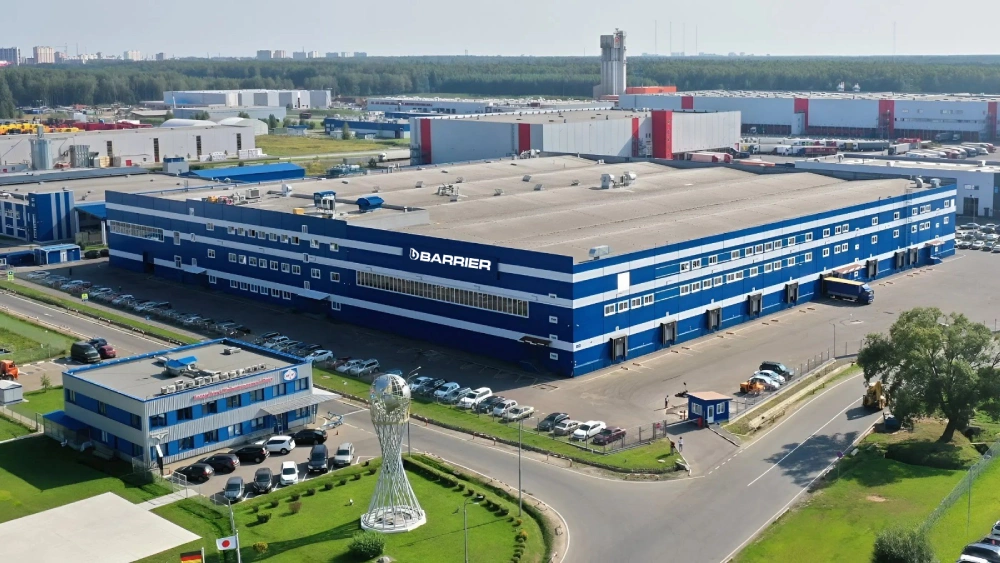 Hình ảnh nhà máy của tập đoàn Barrier đến từ Châu Âu