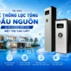 He thong loc tong dau nguon cho biet thu 3 Tại sao hệ thống lọc tổng đầu nguồn là xu hướng mới của biệt thự cao cấp? Thế Giới Lọc Tổng